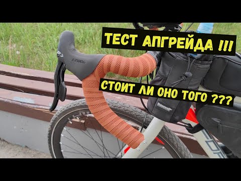 Видео: Тест апгрейда ! Стоит ли оно того ?