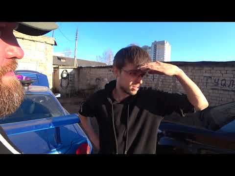 Видео: АУДИ#5 Опять проблемы