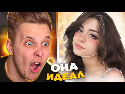 Видео: ИДЕАЛЬНЫЕ реки в TIK TOK - Мацонский Реакция