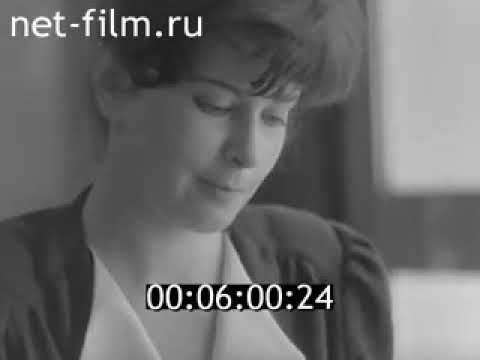 Видео: 1990 год. Саратов. Крытый рынок