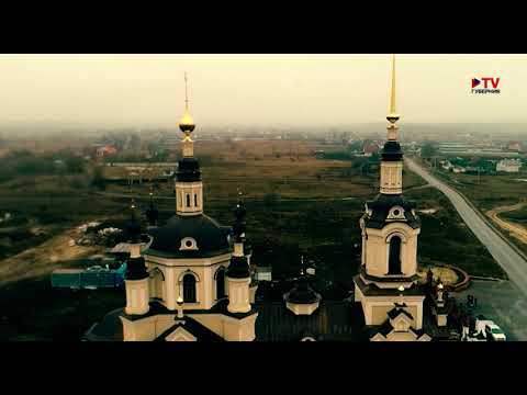 Видео: Адрес истории. История села Нелжа