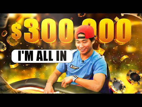 Видео: Выиграйте ДО $300 000 в захватывающей игре в покер!
