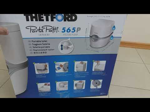 Видео: THETFORD Porta Potti 565 P. Биотуалет для автодома.