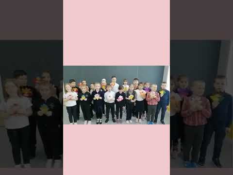 Видео: Поздравление для мам от учеников 2 класса!