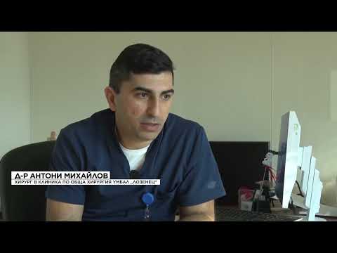 Видео: "Младите лекари": Как д-р Михайлов от болница „Лозенец“ избра хирургията още на 11 г.?