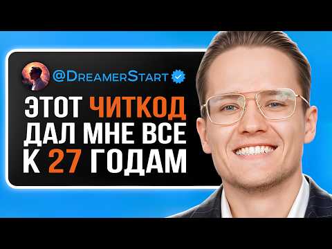 Видео: Из 5% в 95% возможностей мозга. Метод НЕИЗБЕЖНОЙ ТРАНСФОРМАЦИИ.