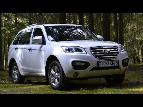 Видео: LIFAN X60 ЗАДАРОМ. Все плюсы и минусы китайца.