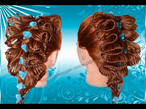 Видео: Прическа на длинные волосы.  Плетение Скат. Кружевное плетение. Braids. Kapralova Olga