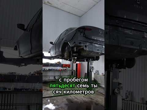 Видео: Фольксваген Поло ПРОТИВ Китайских авто.Где лучше металл?