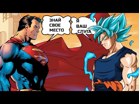 Видео: ОТВЕТКА ГАНИШКЕ | ВОТ ПОЧЕМУ ГАНИШКА НЕ УМЕЕТ ЧИТАТЬ ЧАСТЬ 1