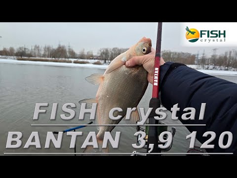Видео: обзор удилища FISH CTYSTAL BANTAN 3.9 120