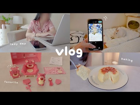 Видео: Ленивые летние каникулы без дела