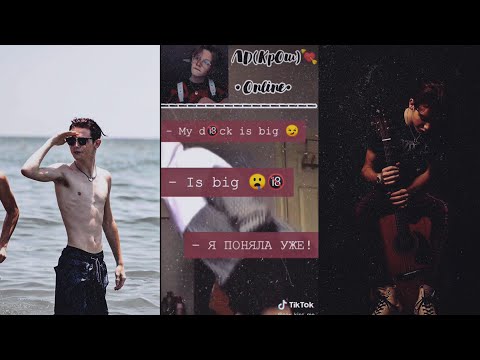 Видео: ПЕРЕПИСКИ С ПЭЙТОНОМ, ГРУСТНЫЕ СМЕШНЫЕ, ПОДБОРКА