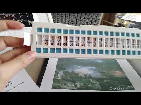 Видео: Долгожданный отчёт по набору от фирмы ЭСТЭ "Шторм"