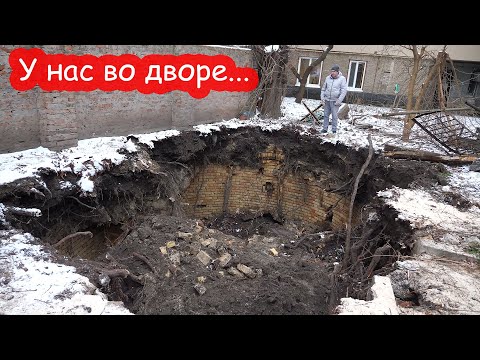 Видео: VLOG Такого мы не ожидали