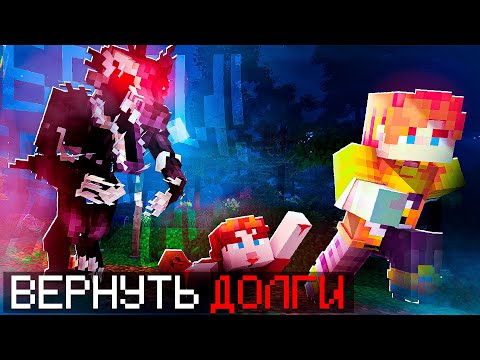 Видео: 💀 ЗАКРЫТЬ ДОЛГ ЗА 4 ДНЯ! МОНСТР ОХОТИТЬСЯ НА МЕНЯ - Debt Hunt + Акакий