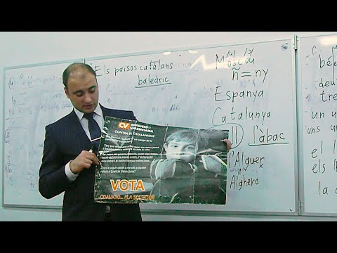 Видео: Каталанский язык — Михаил Хаминский (ММФЯ-2019)