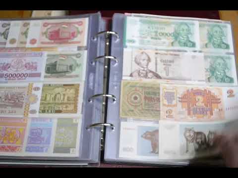 Видео: Part #1 Коллекция иностранных банкнот.