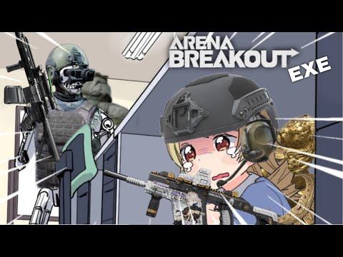 Видео: ARENA BREAKOUT EXE | Мне нужно сделать эту чертову крысу хотя бы раз!! #arenabreakout