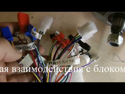 Видео: Тест : Контроллер YALU 48/60v/3000w для электроквадроциклов, трициклов и электроскутеров