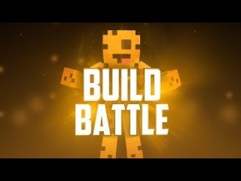 Видео: Угарный Build Battle