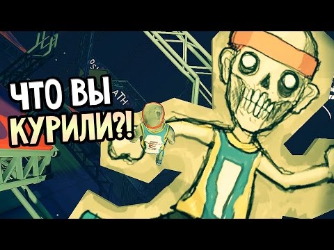 Видео: Ben and Ed Прохождение #3 — ЧТО ВЫ КУРИЛИ?! ВСЕ БЕЗУМНЕЕ И БЕЗУМНЕЕ!