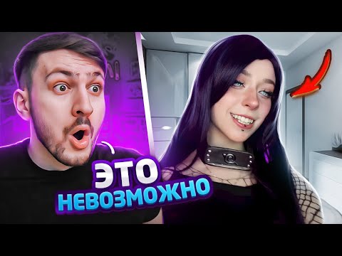 Видео: ТАКОГО в Тик Токе Я НЕ ОЖИДАЛ #1 | Реакция  на ТикТок