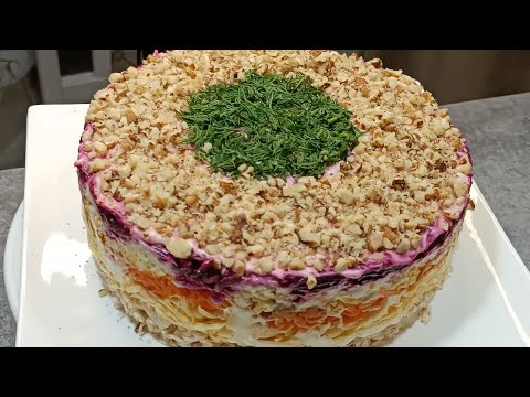 Видео: САЛАТ «МОЙ ГЕНЕРАЛ» — ВКУС, КОТОРЫЙ ПОКОРЯЕТ С ПЕРВОЙ ЛОЖКИ! ОБЯЗАТЕЛЬНО ПОПРОБУЙ! #салаты 