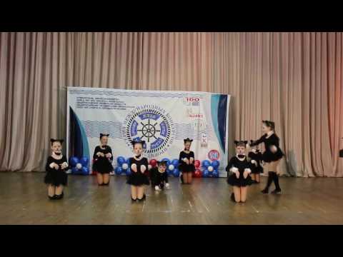 Видео: Детский танец Кошки