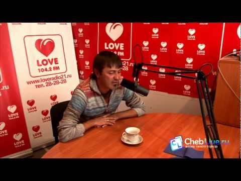 Видео: Интервью с группой Руки Вверх Чебоксары 2013 год