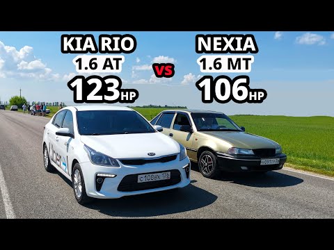 Видео: ТАКСИСТ на KIA RIO приехал НАДРАТЬ Daewoo NEXIA 1.6 ГОНКА. CAMRY 3.5 V70 vs CAMRY 3.5 V70 GR SPORT