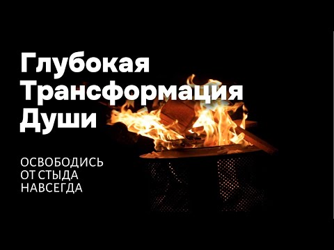 Видео: 🔥 ОН СДЕЛАЛ РЕГРЕССИЮ И УВИДЕЛ ТО, ЧТО ШОКИРОВАЛО ЕГО ДО СЛЁЗ...  (3-й факт перевернёт твою жизнь!)