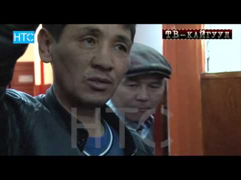Видео: ТВ КАЙГУУЛ #42 / TV Kaiguul / НТС - Кыргызстан / Азиат Жекшеев