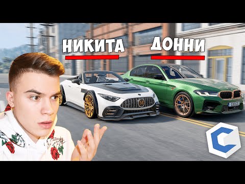 Видео: БИТВА КЕЙСОВ В ГТА! BMW ПРОТИВ MERCEDES! ВЕРНУЛСЯ НА CCD PLANET MTA СПУСТЯ 5 ЛЕТ