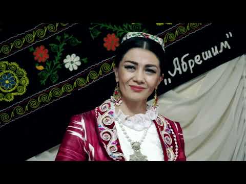 Видео: Суруди "Андеша кун" – шеъри Шамси Табрезӣ, оҳанги Устод Ҷӯрабек Муродов, дар иҷрои Маҳмудова Зулфия;