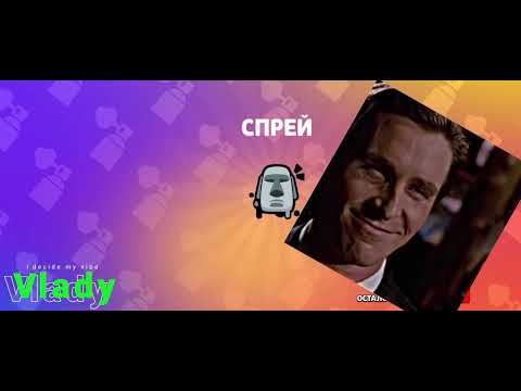 Видео: Открываем трофейные ящике сезона!!