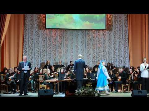 Видео: Концерт-поздравление "С днём Учителя!" в ГГКИ им.Н.Ф. Соколовского 30.09.2022г.