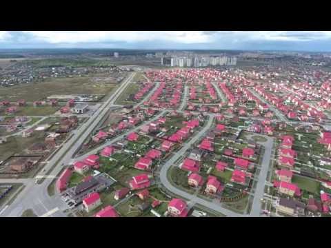 Видео: Панорама пос. Комарово Тюмень