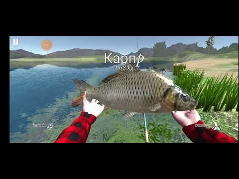 Видео: ловим карпа (ultimate fishing simulator)