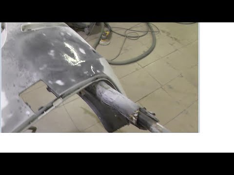 Видео: Ремонт бампера без шпатлевки, часть 1