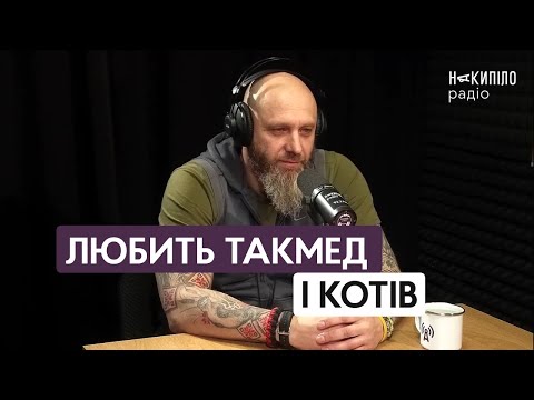 Видео: Історія бойового медика на псевдо Дід Павук