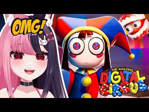 Видео: Первая реакция на УДИВИТЕЛЬНЫЙ ЦИФРОВОЙ ЦИРК: ПИЛОТНАЯ СЕТЬ!!