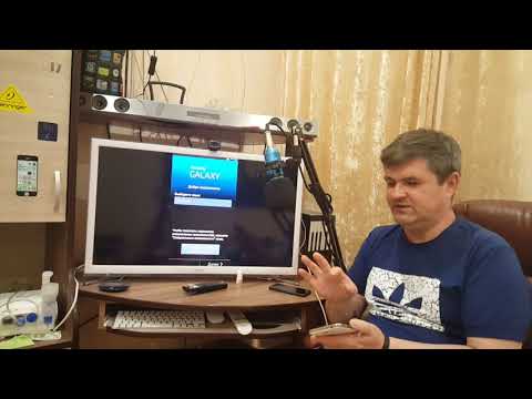 Видео: смартфон на android в руках незрячего человека Занятие 1