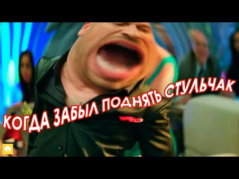 Видео: ЖИЗА би лайк: (Кухня)