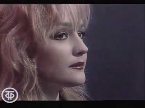 Видео: Карта - Татьяна Буланова (1994)