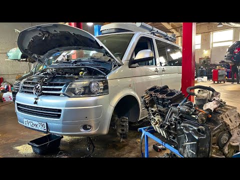 Видео: Капиталка VW Multivan. Отдали кучу денег, а в итоге ВЛИПЛИ ПО ПОЛНОЙ.  Ремонт ВЫШЕЛ ИЗ ПОД КОНТРОЛЯ.