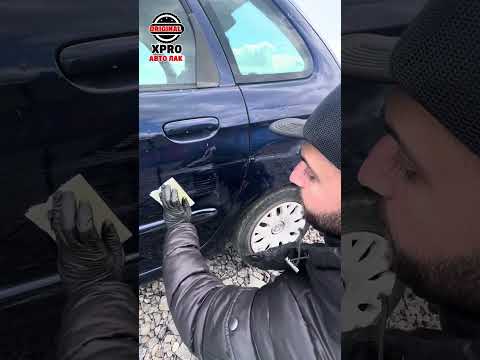 Видео: Как иновативният лак Xpro премахва тези щети по боята?!