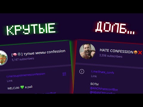 Видео: Стереотипы кфкм