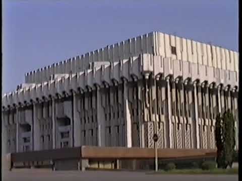 Видео: Ташкент, Ул. Фархадская , Uzbekistan , Tashkent  1996