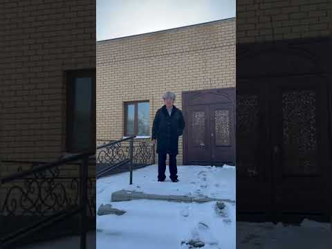 Видео: Менің кіші Отаным